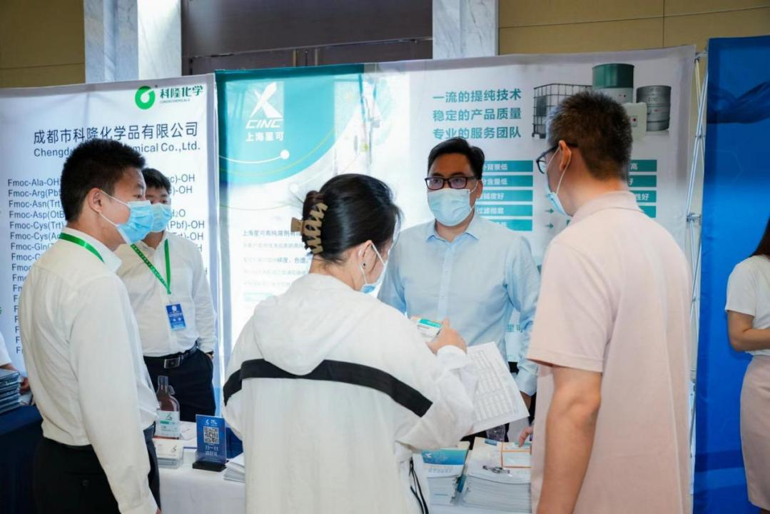 2022年上海星可参加多场行业展会，收获颇丰！