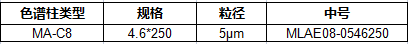 25220241.png 图片13.png