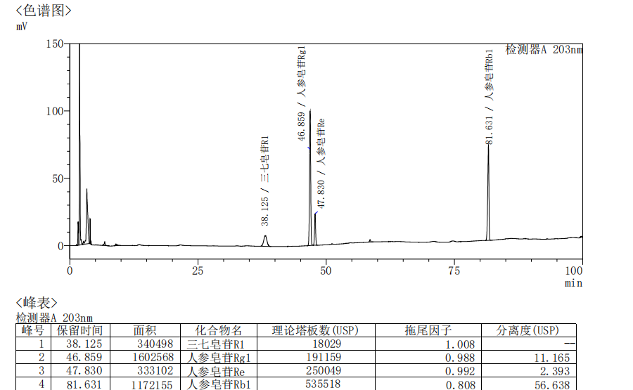 微信图片_2025-11-10_105235_699.png