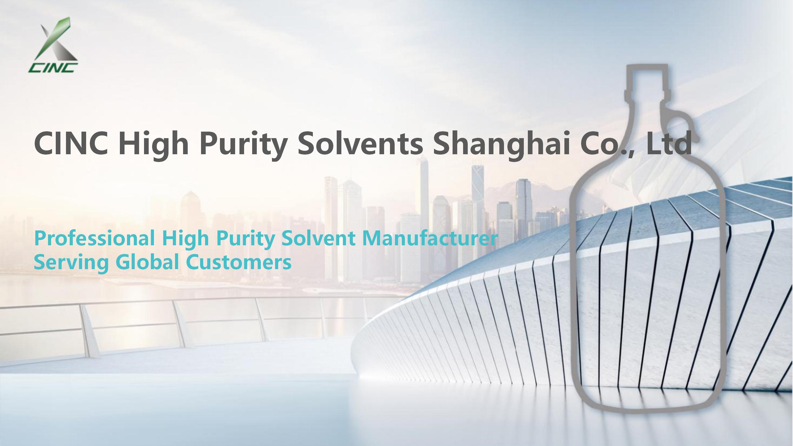 CINC Introduction PPT