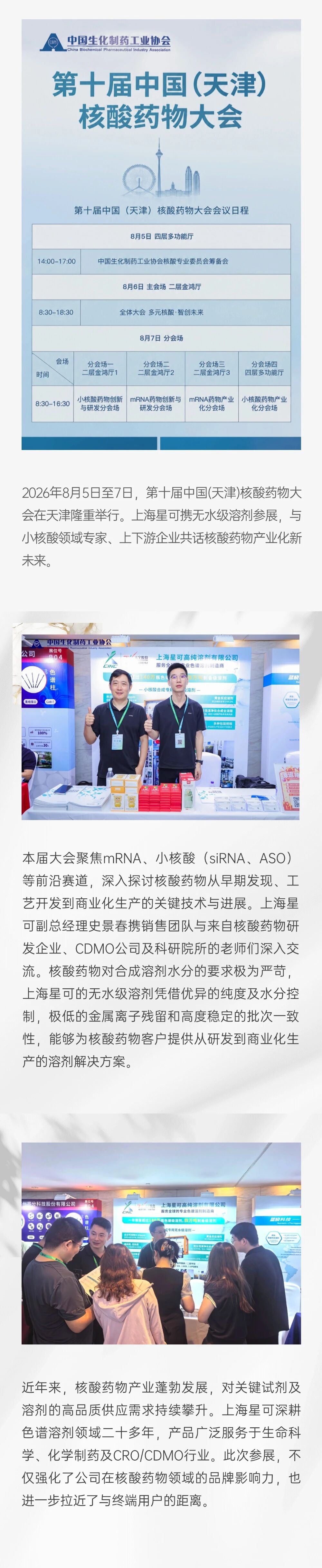 d0e657285a289cb17dcd1eb397152a1f.jpg