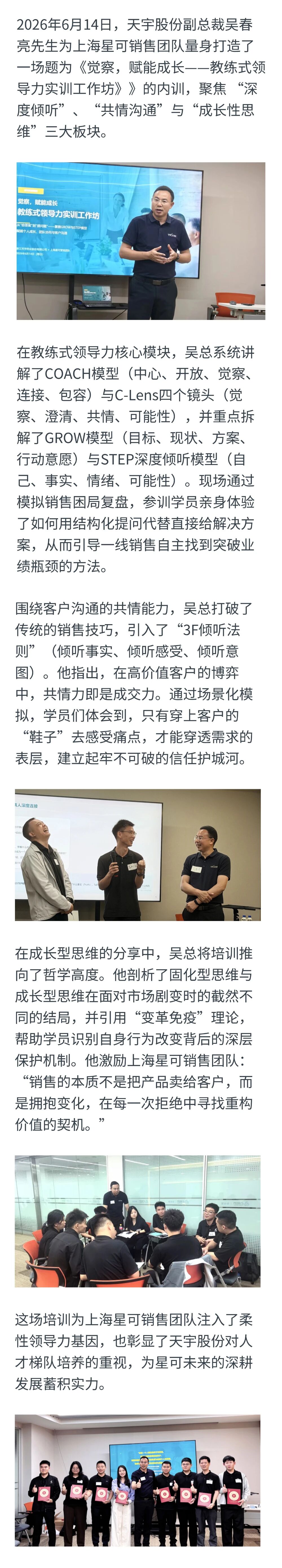 6c79509b289ad7a0092cfb8bf3a2e461.jpg